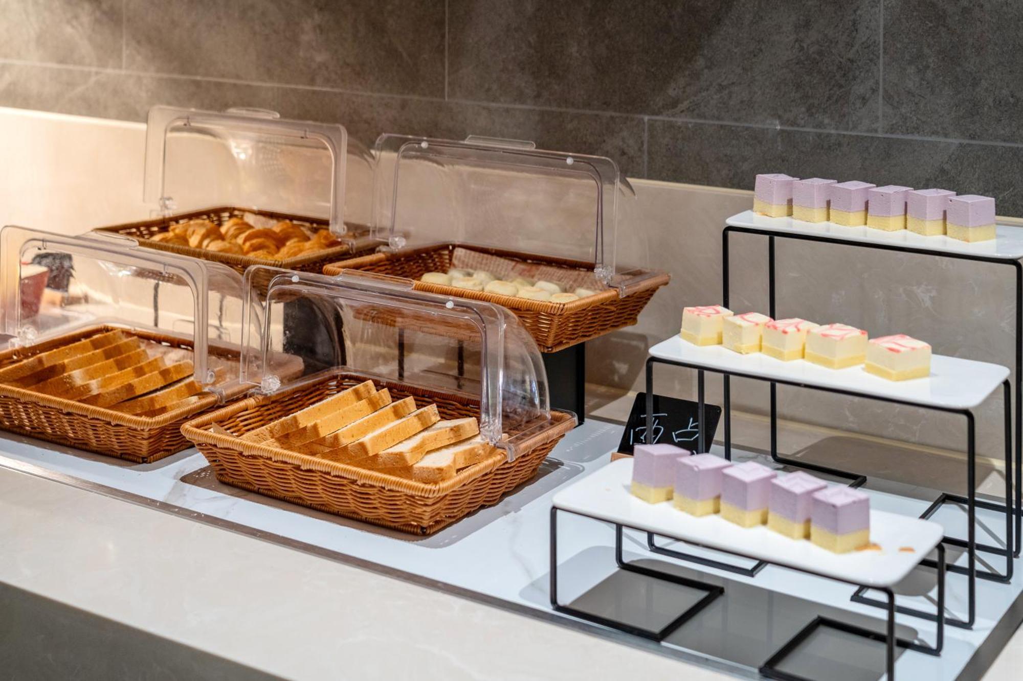 Oness Executive Hotel Guangzhou Huangpu Luogang - Free Shuttle Bus For Canton Fair Quảng Châu Ngoại thất bức ảnh